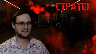 Dead Lab Прохождение ► ТАКТИКА ► ИНДИ-ХОРРОР