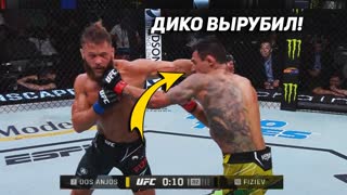 Дикий Нокаут! Полный Бой - Физиев vs Дос Аньос UFC FIGHT NIGHT/Обзор ЮФС. Новости ММА