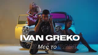 IVAN GREKO - Trap Mes To Bando (Official Video 2020)