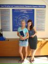 Фотография Новицкой Марины