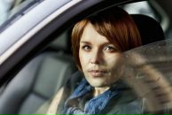 Фотография Цунтаевой Юлии