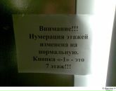Юрій Дубіняк фотография #43 (источник - https://vk.com/id74475981)