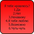 Норбі Вош фотография #37 (источник - https://vk.com/id151722057)