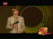 Фотография Ильина Родиона