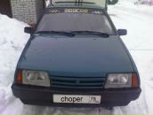 Фотография Ерина Дмитрия