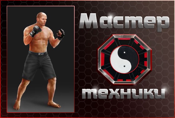 Артур Рамсов фотография #27