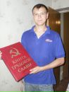 Сергій Фень фотография #30 (источник - https://vk.com/id30150316)