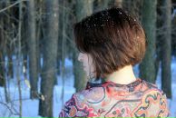 Фотография Беляевой Екатерины