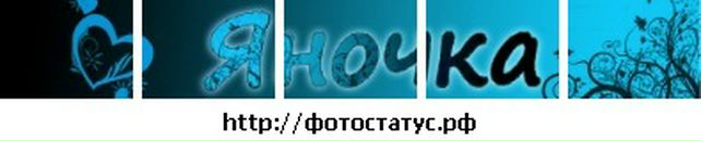 Ігор Усенко фотография #10 (источник - https://vk.com/id72574887)