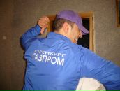 Фотография Фамилии Ими