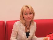 Фотография Прокопьевой Елены