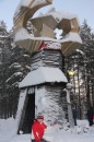 Надійка Пегитяк фотография #21 (источник - https://vk.com/id67172938)