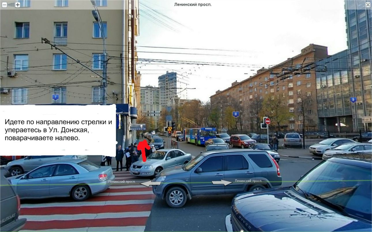 Deep Com фотография #8