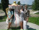 Ігор Пришляк фотография #5 (источник - https://vk.com/id71327807)