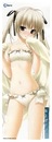 Сашка ^^ фотография #18 (источник - https://vk.com/id151572595)
