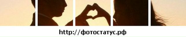 Віталік Томишинець фотография #26 (источник - https://vk.com/id76461798)