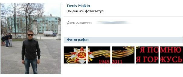 Андрей Сухарев фото №8