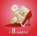 Фотография Евстигнеев Егор