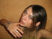 Фотография Сироты Марины