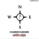 Фотография Юрлова Алексея