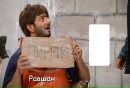 Максім Карманський фотография #2 (источник - https://vk.com/id101905252)