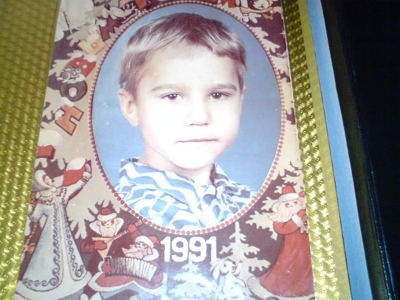 Иван Гречка фотография #40