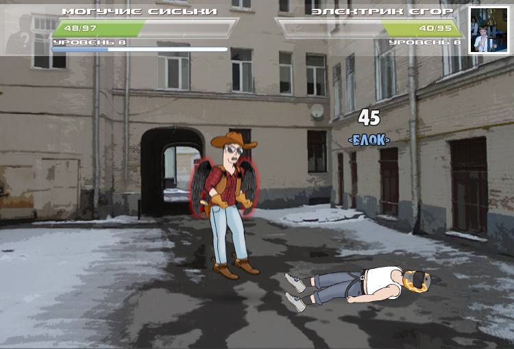 Мафия Мафия фотография #2