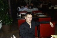 Фотография Васильева Павла