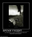 Зоряна Павлусів фотография #44 (источник - https://vk.com/id77001833)