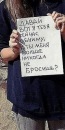 Вікуська Барила фотография #23 (источник - https://vk.com/id58035918)