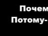 Аліна Ющук фотография #5 (источник - https://vk.com/id155934063)