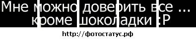 Андрій Держило фотография #26 (источник - https://vk.com/id27563819)
