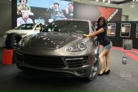 Фотография Дорониной Екатерины