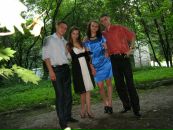 Іванна Білик фотография #10 (источник - https://vk.com/id25692967)