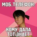 Євгеній Харченко фотография #10 (источник - https://vk.com/id27411259)