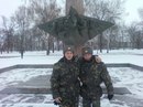 Юрій Редька фотография #36 (источник - https://vk.com/id159640054)