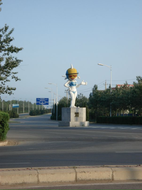 Стас Тыц фотография #29