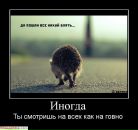 Леонід Гуляко фотография #47 (источник - https://vk.com/id65331915)