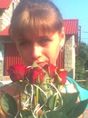 Іваночка Левкович фотография #3 (источник - https://vk.com/id136153982)