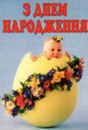 Андрій Кузьміч фотография #28 (источник - https://vk.com/id153753442)