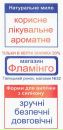 Андрій Лоїк фотография #46 (источник - https://vk.com/id26907807)