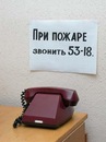 Іван Бурдега фотография #24 (источник - https://vk.com/id49819864)