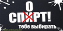 Ярослав Петрів фотография #40 (источник - https://vk.com/id119239892)