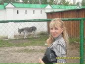 Фотография Мокеевой Елены