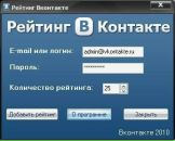 Іруся Тарновська фотография #2 (источник - https://vk.com/id19713622)