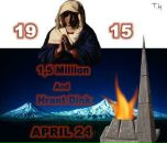 Фотография Оганнисяна Месропа