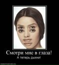 Фотография Клёнова Михаила