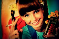 Фотография Гликина Ильи