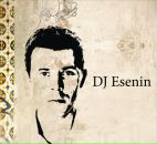 Фотография Елькина Сергея