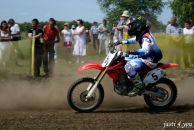 Фотография Фёдорова Никиты